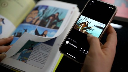 科技赋能文化'两创' 数字动漫制作引领传播新变革