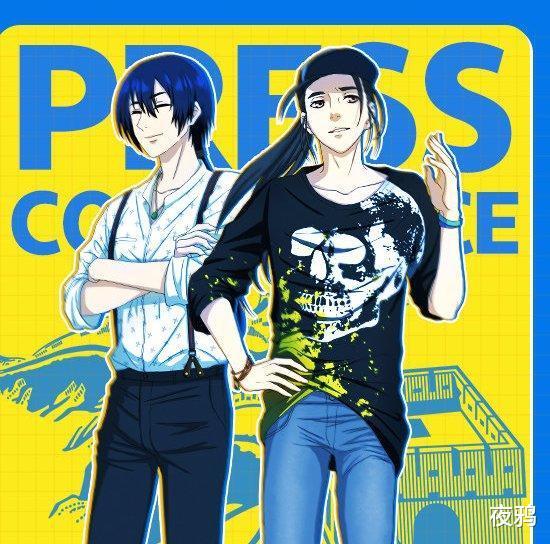 国漫崛起 数字化制作引领国产动画新篇章