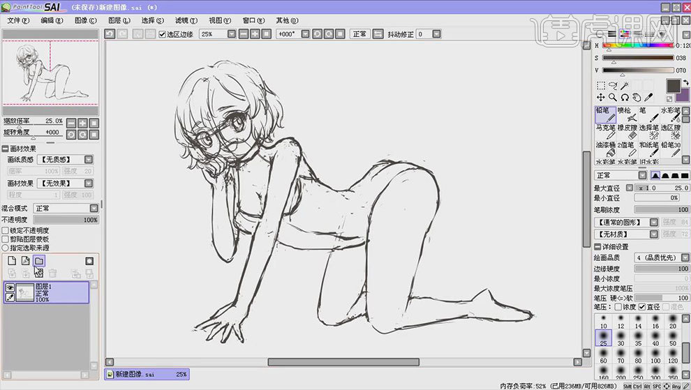 数位板加SAI制作动漫绘制之线稿 初音未来板绘入门指南