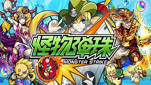 3D渲染的二次元风格技术分享会——探索数字动漫制作新路径