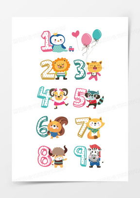 卡通数字设计模板下载指南 熊猫办公平台精选素材（第2页）