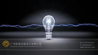 广州海珠区三维动画产品演示与数字动漫制作 顶尖公司的选择与价值